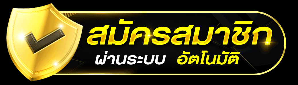 HUBBET69